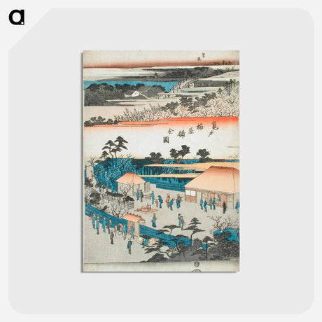 アートポストカード-Complete View of the Plum Estate of Kameido
 - 歌川 広重 Postcard.