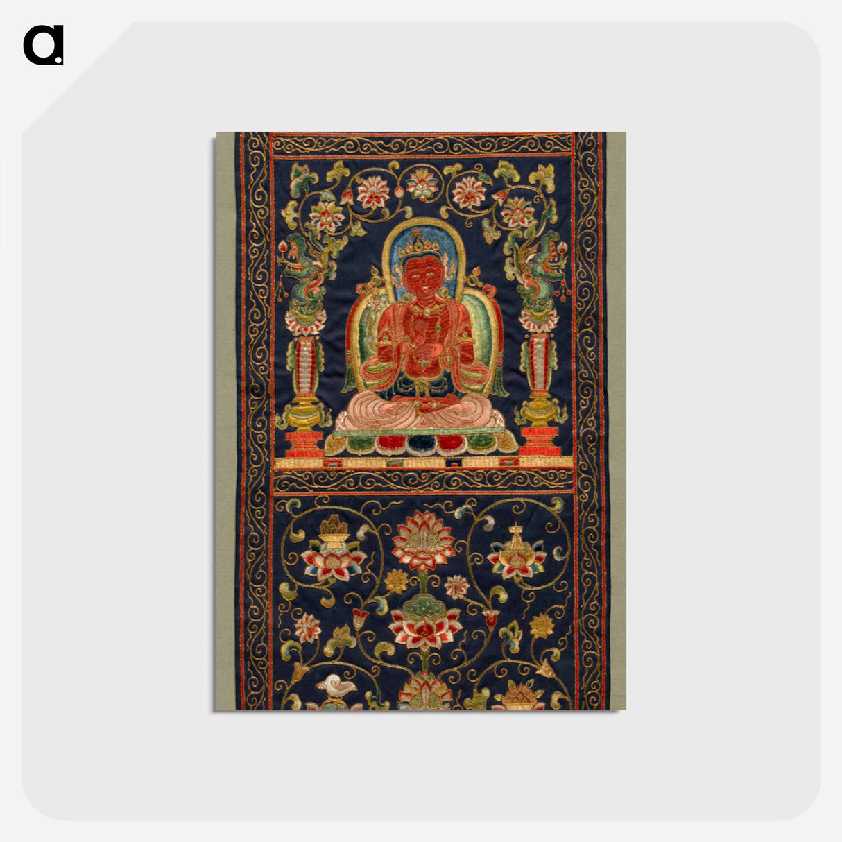 アートポストカード-Cleveland Museum of Art
 - クリーブランド美術館 Postcard.