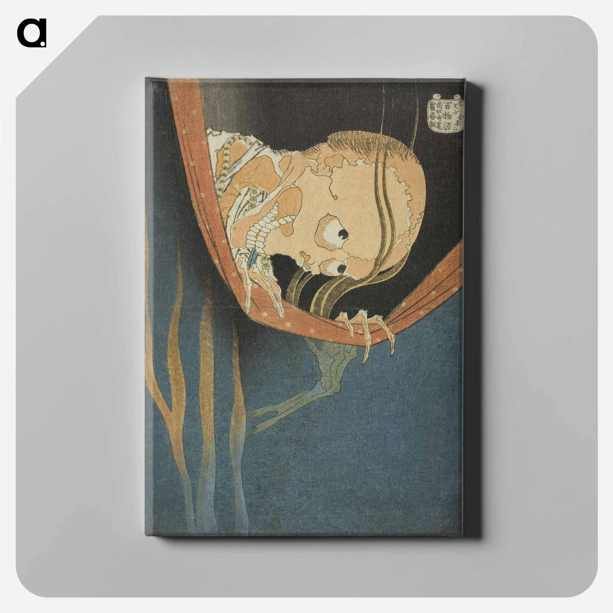 アートパネル-Hokusai's The Phantom of Kohada Koheiji - 葛飾 北斎 Canvas.
