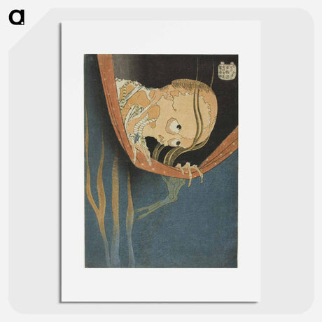 アートポスター-Hokusai's The Phantom of Kohada Koheiji - 葛飾 北斎 Poster.
