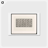 アートポストカード-Walking Horse
 - エドワード マイブリッジ Postcard.
