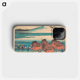 The New Fields at Ōno in Suruga Province - 葛飾 北斎 Phone Case.