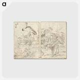 アートポストカード-Hokusai manga (kuvakirja), vol. vii by Katsushika Hokusai - 葛飾 北斎 Postcard.
