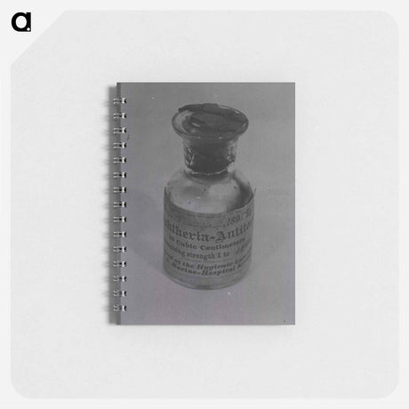 アートメモ帳-Bottle of Diphtheria Antitoxin
 - 国立医学図書館 Memo.