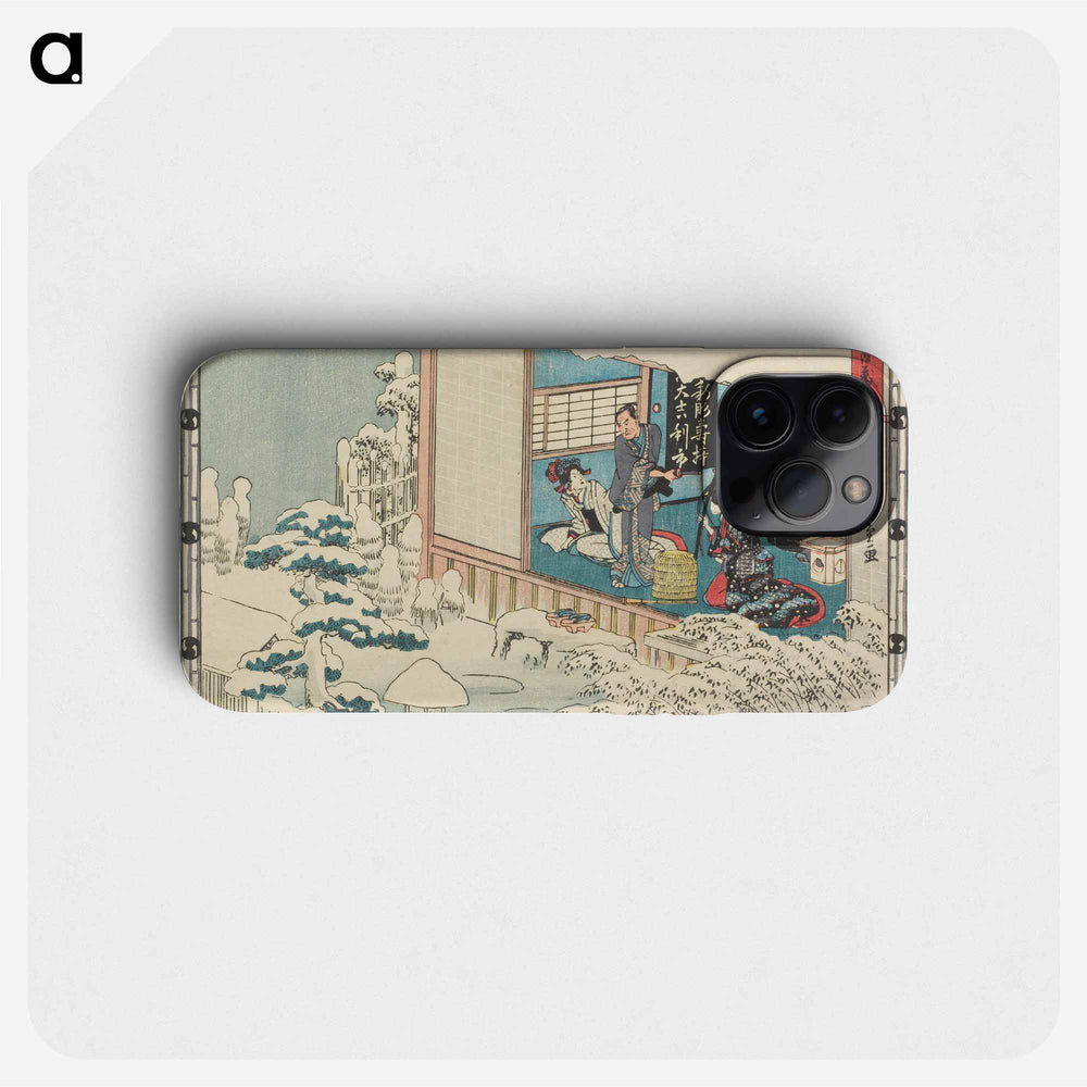 Act IX
 - 歌川 広重 Phone Case.