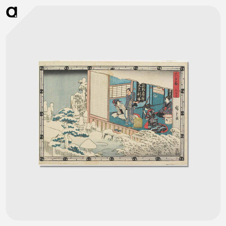 アートポストカード-Act IX
 - 歌川 広重 Postcard.