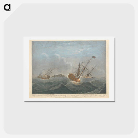 アートポストカード-A Ship in Distress
 - イェール大学アートギャラリー Postcard.