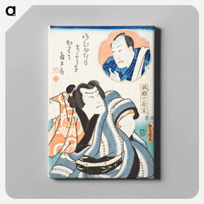 アートパネル-The Actor Nakamura Fukusuke I as Hanaregoma no Chōkichi in the Play 'Futatsu chōchō kuruwa nikki'
 - 歌川 国貞 Canvas.
