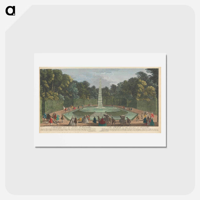 アートポストカード-The Obelisk in the Garden at Versailles
 - イェール大学アートギャラリー Postcard.