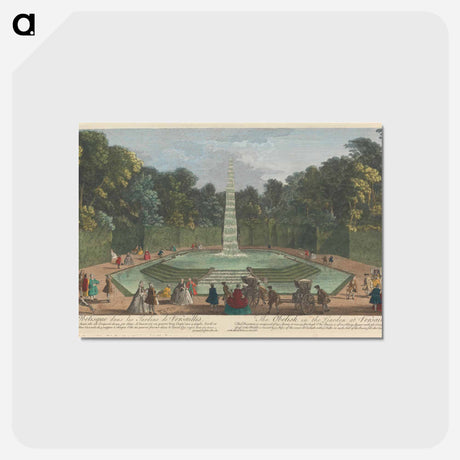 アートポストカード-The Obelisk in the Garden at Versailles
 - イェール大学アートギャラリー Postcard.