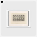 アートポストカード-Horse in Motion
 - エドワード マイブリッジ Postcard.