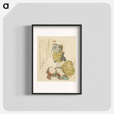 アートポスター-Hokusai's Daikoku Lifting Rice Bales, with Chickens - 葛飾 北斎 Poster.