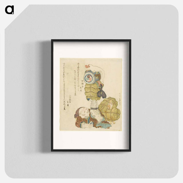 アートポスター-Hokusai's Daikoku Lifting Rice Bales, with Chickens - 葛飾 北斎 Poster.