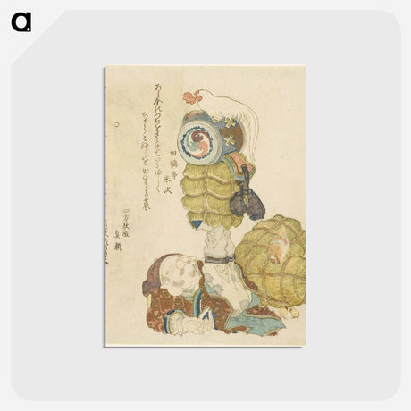 アートポストカード-Hokusai's Daikoku Lifting Rice Bales, with Chickens - 葛飾 北斎 Postcard.