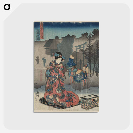 アートポストカード-Mishima no zu
 - 歌川 国貞 Postcard.