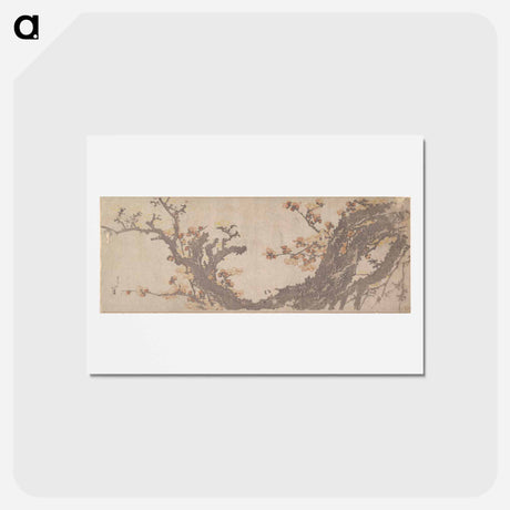 アートポストカード-Hokusai's Ancient Plum Tree in Bloom - 葛飾 北斎 Postcard.