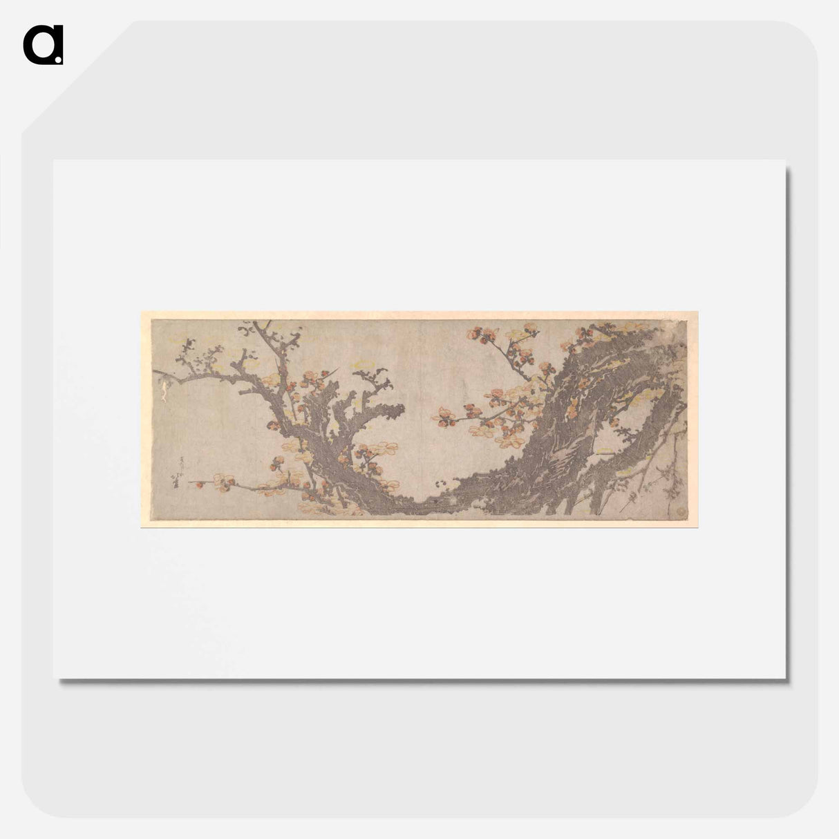 Hokusai's Ancient Plum Tree in Bloom - 葛飾 北斎 Poster.