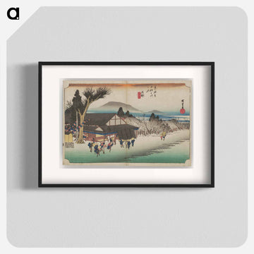 Travelers Before a Screened Verandah
 - 歌川 広重 Poster.