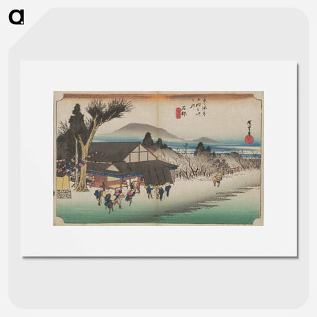 アートポスター-Travelers Before a Screened Verandah
 - 歌川 広重 Poster.