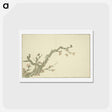 アートポストカード-Hokusai's Blooming Plum Tree - 葛飾 北斎 Postcard.