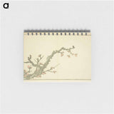 Hokusai's Blooming Plum Tree - 葛飾 北斎 Memo.