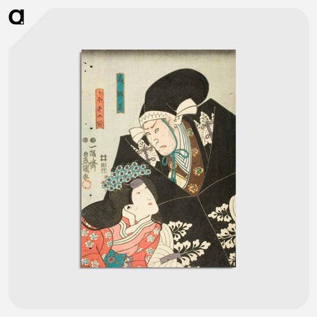 アートポストカード-Scene One from the Play Chūshingura: Kō no Moronao and Kaoyo Gozen
 - 歌川 国貞 Postcard.