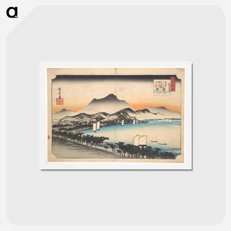 アートポストカード-Clearing Weather at Awazu
 - 歌川 広重 Postcard.