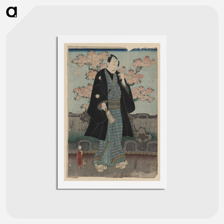 アートポストカード-Actor Smoking Tobacco
 - 歌川 国貞 Postcard.