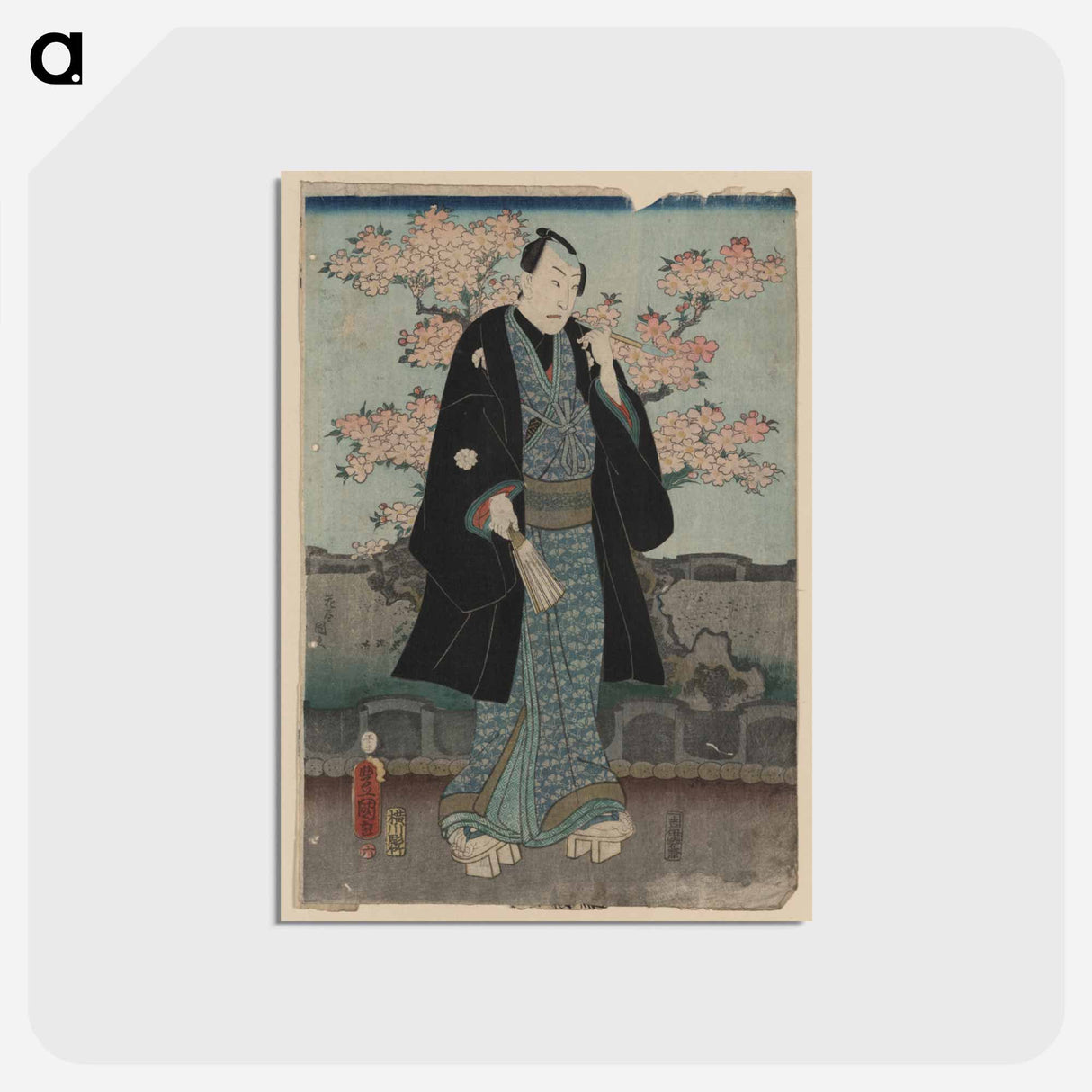 アートポストカード-Actor Smoking Tobacco
 - 歌川 国貞 Postcard.