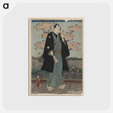 アートポストカード-Actor Smoking Tobacco
 - 歌川 国貞 Postcard.