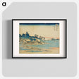 アートポスター-Hokusai's Thirty-six Views of Mount Fuji - 葛飾 北斎 Poster.