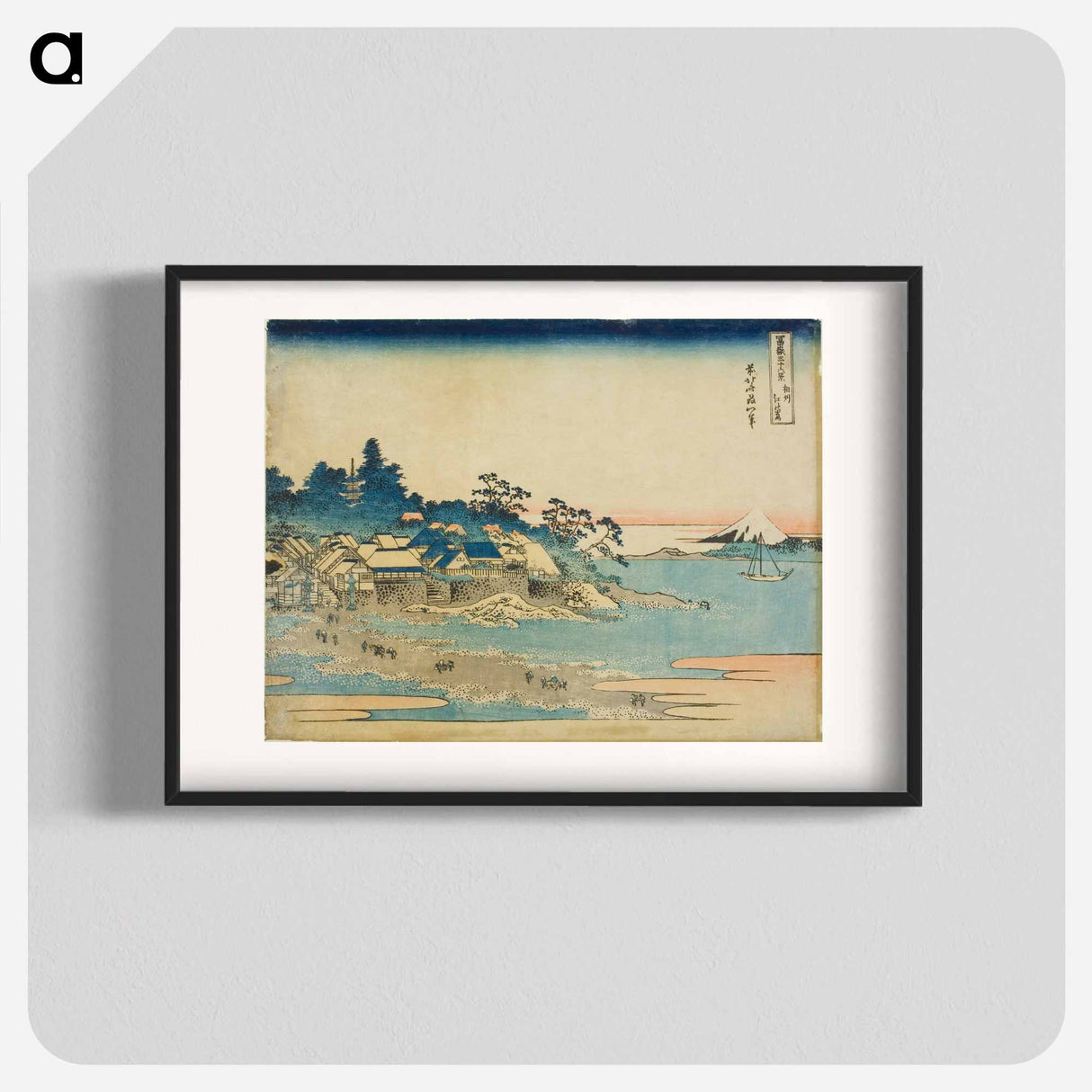 アートポスター-Hokusai's Thirty-six Views of Mount Fuji - 葛飾 北斎 Poster.