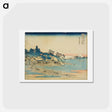 アートポストカード-Hokusai's Thirty-six Views of Mount Fuji - 葛飾 北斎 Postcard.