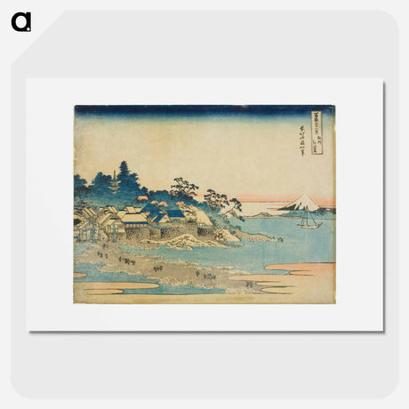 アートポスター-Hokusai's Thirty-six Views of Mount Fuji - 葛飾 北斎 Poster.