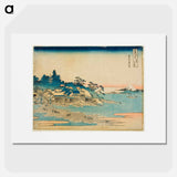 Hokusai's Thirty-six Views of Mount Fuji - 葛飾 北斎 Poster.