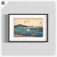 アートポスター-Distant View of Miho Beach from Ejiri
 - 歌川 広重 Poster.
