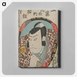 アートパネル-Bound Book
 - 歌川 国貞 Canvas.