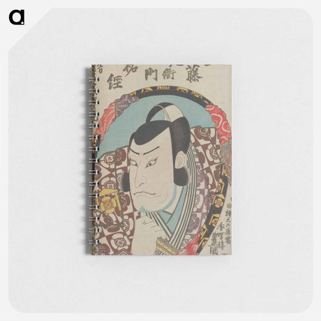 アートメモ帳-Bound Book
 - 歌川 国貞 Memo.