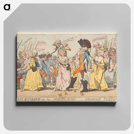 アートパネル-Le Roi Esclave on Les Sujets Rois Female Patriotism
 - イェール大学アートギャラリー Canvas.