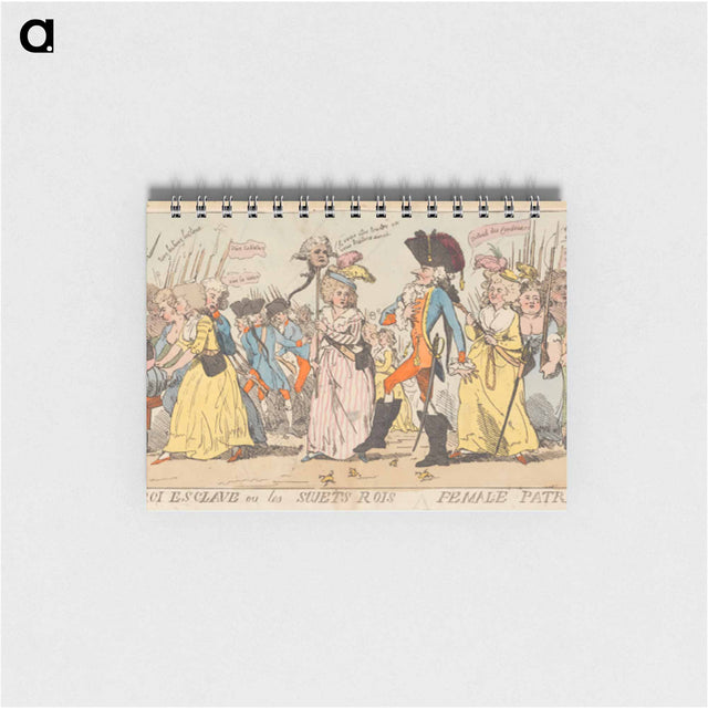 アートメモ帳-Le Roi Esclave on Les Sujets Rois Female Patriotism
 - イェール大学アートギャラリー Memo.