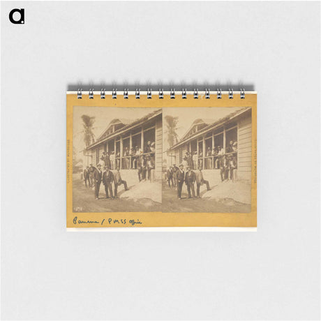 アートメモ帳-Panama. Pacific Mail Steamship Office
 - エドワード マイブリッジ Memo.