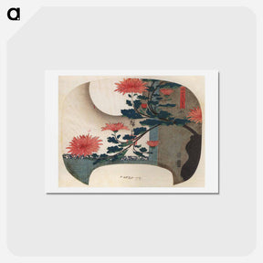 アートポストカード-Chrysanthemums
 - 歌川 広重 Postcard.