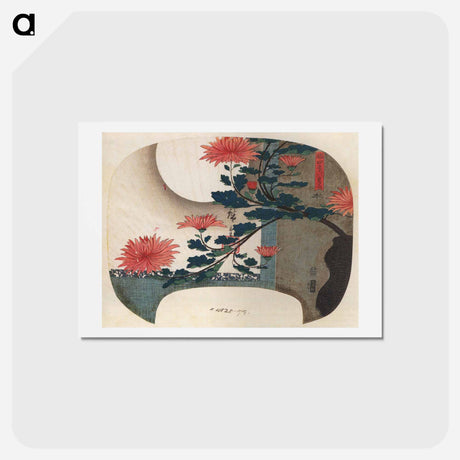 アートポストカード-Chrysanthemums
 - 歌川 広重 Postcard.