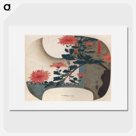 アートポスター-Chrysanthemums
 - 歌川 広重 Poster.