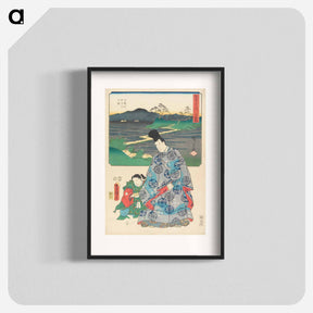 アートポスター-Chiryū
 - 歌川 国貞 Poster.