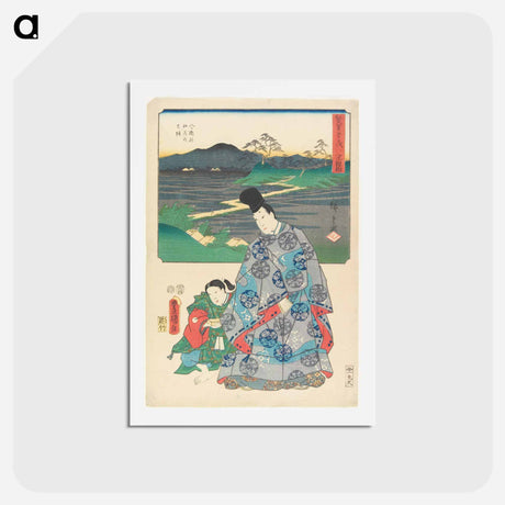 アートポストカード-Chiryū
 - 歌川 国貞 Postcard.