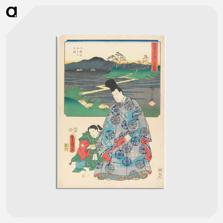 アートポストカード-Chiryū
 - 歌川 国貞 Postcard.
