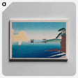 アートパネル-The Islands at Matsushima
 - セントルイス美術館 Canvas.
