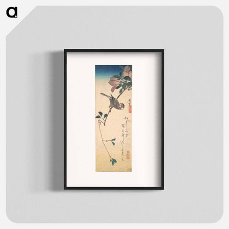 アートポスター-Purple Magnolia and Hornbill
 - 歌川 広重 Poster.