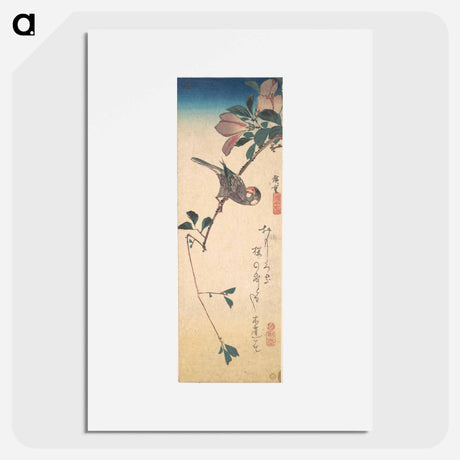 アートポスター-Purple Magnolia and Hornbill
 - 歌川 広重 Poster.